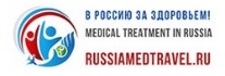 Treatment in Russia